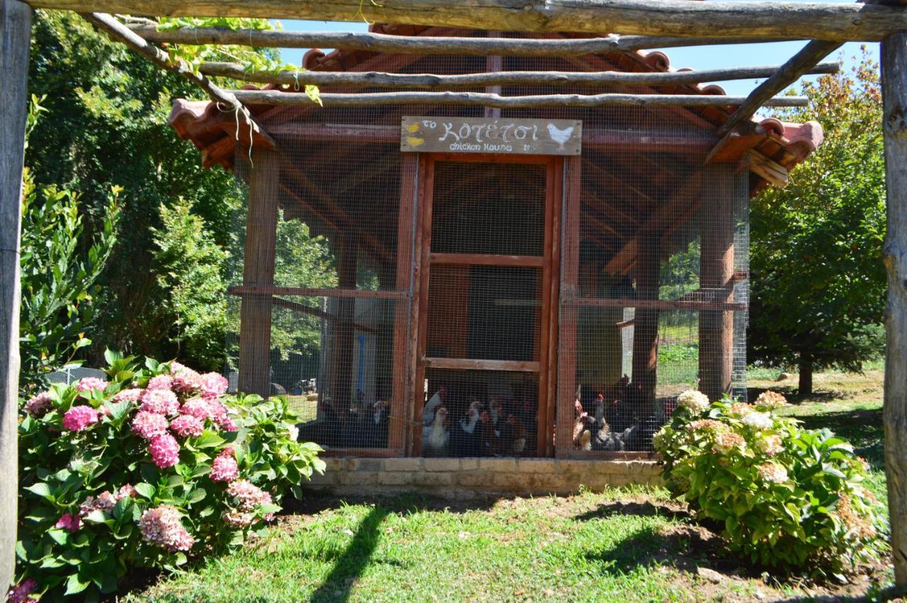 Karaiskos Agritourism Farm